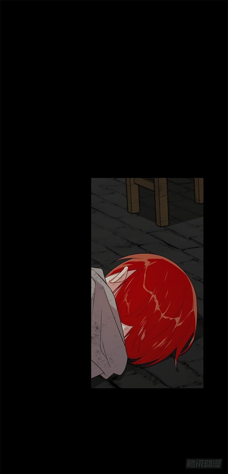 Tôi Là Con Gái Của Gia Đình Này!: Chapter 49
