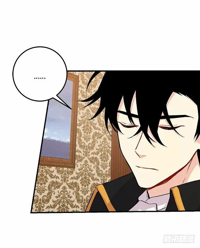 Tôi Là Con Gái Của Gia Đình Này!: Chapter 55