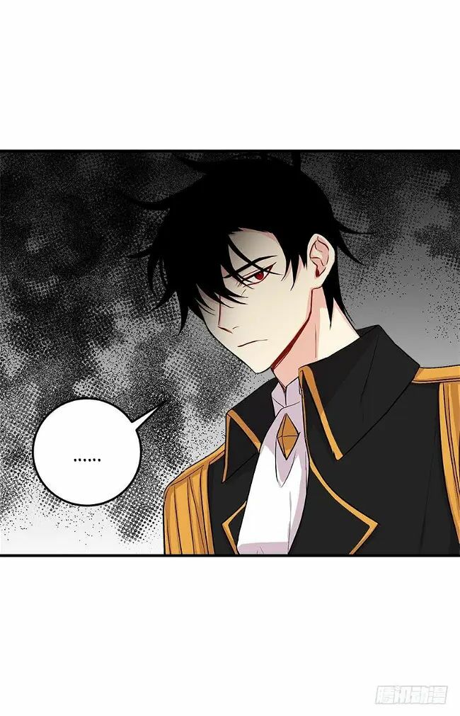 Tôi Là Con Gái Của Gia Đình Này!: Chapter 55