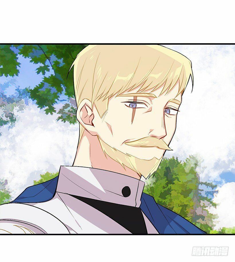 Tôi Là Con Gái Của Gia Đình Này!: Chapter 61