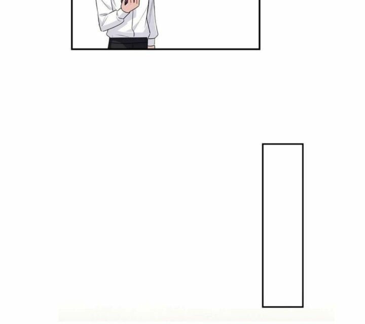 Tôi Là Con Gái Của Gia Đình Này!: Chapter 77
