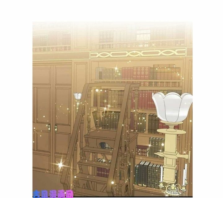 Tôi Là Con Gái Của Gia Đình Này!: Chapter 77
