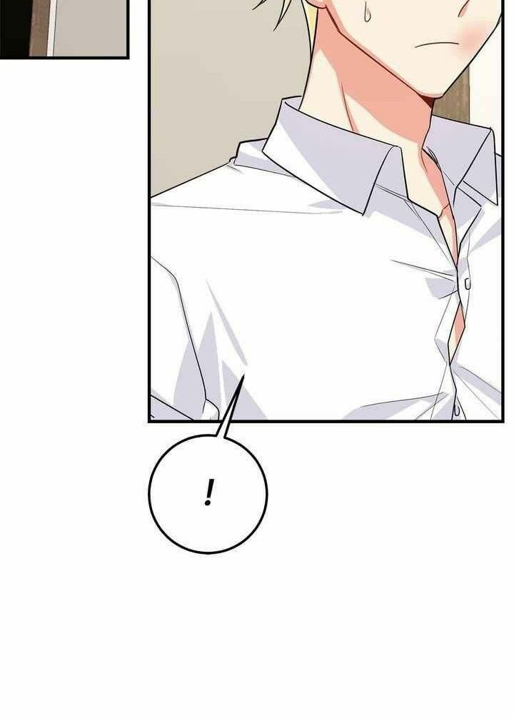 Tôi Là Con Gái Của Gia Đình Này!: Chapter 84