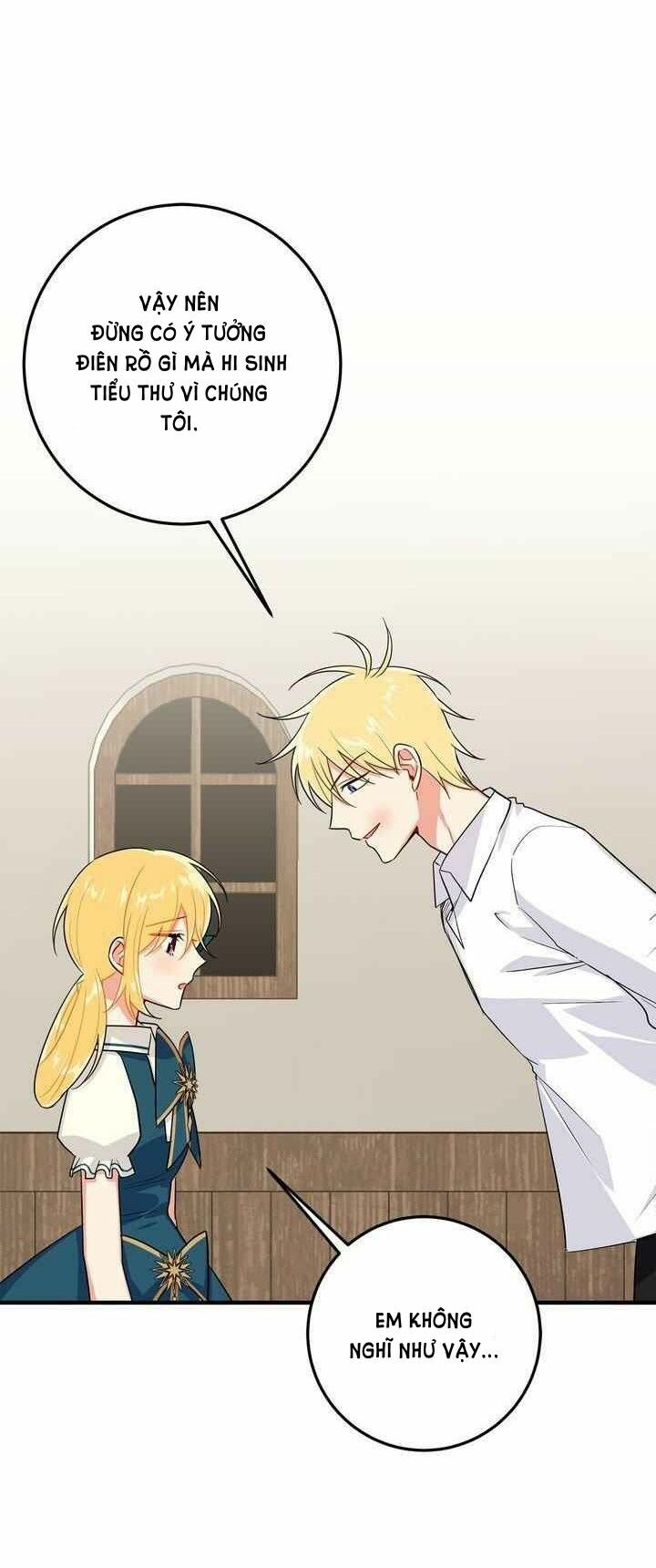 Tôi Là Con Gái Của Gia Đình Này!: Chapter 84