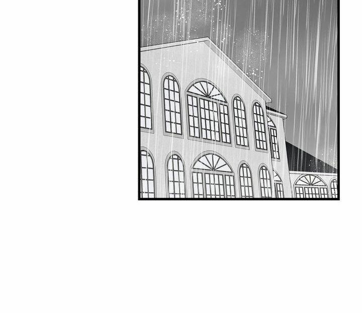 Tôi Là Con Gái Của Gia Đình Này!: Chapter 90