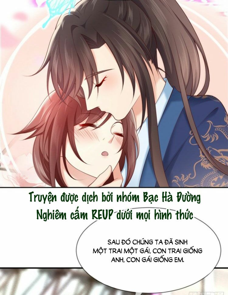 Nam thần truy thê chỉ nam: Chapter 126.1: Tuần trăng mật hạnh phúc!