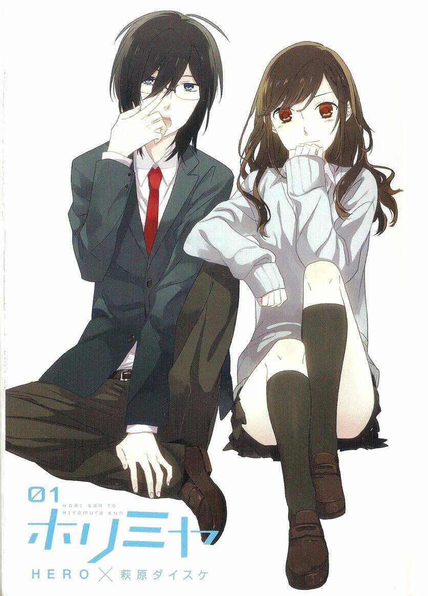 Horimiya: Chapter 1
