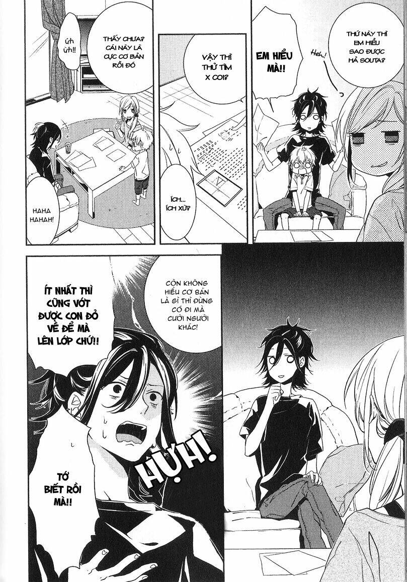Horimiya: Chapter 1