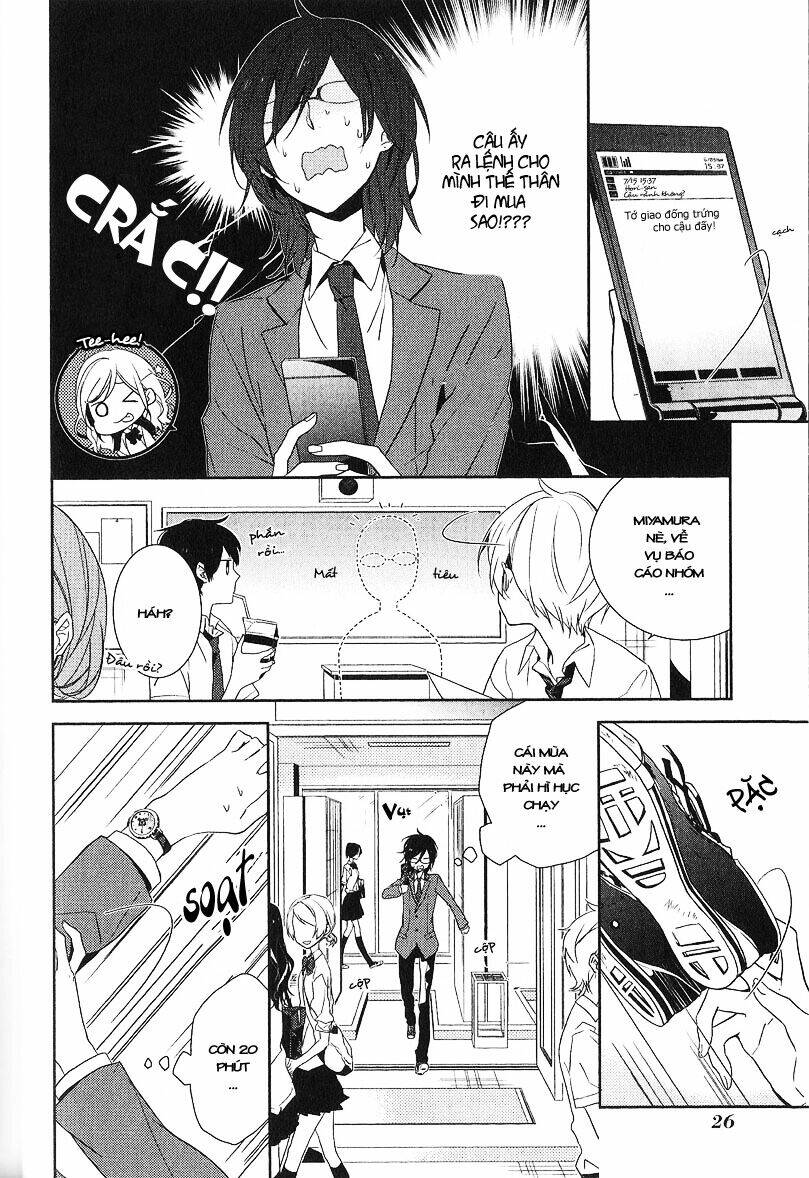 Horimiya: Chapter 1