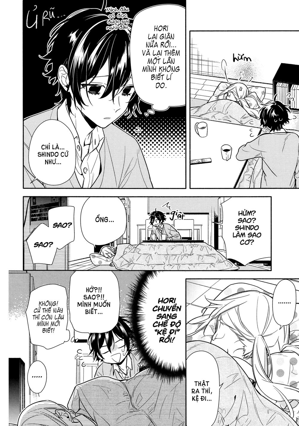 Horimiya: Chapter 109