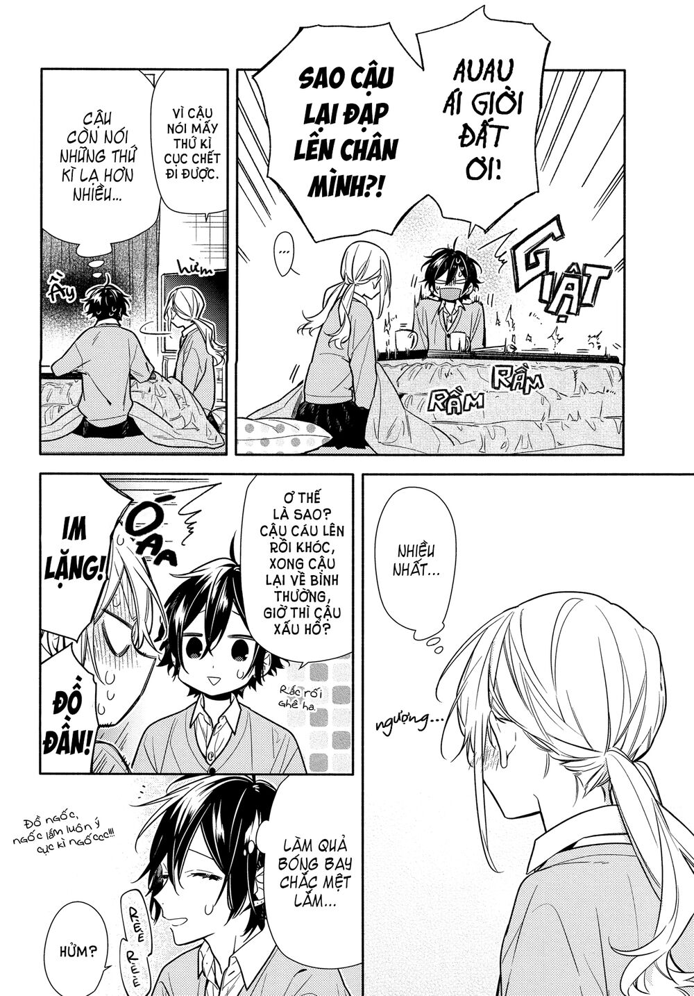 Horimiya: Chapter 109