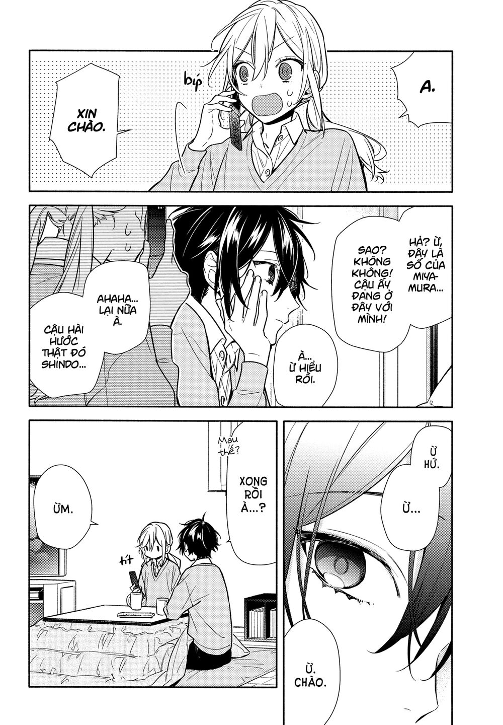 Horimiya: Chapter 109
