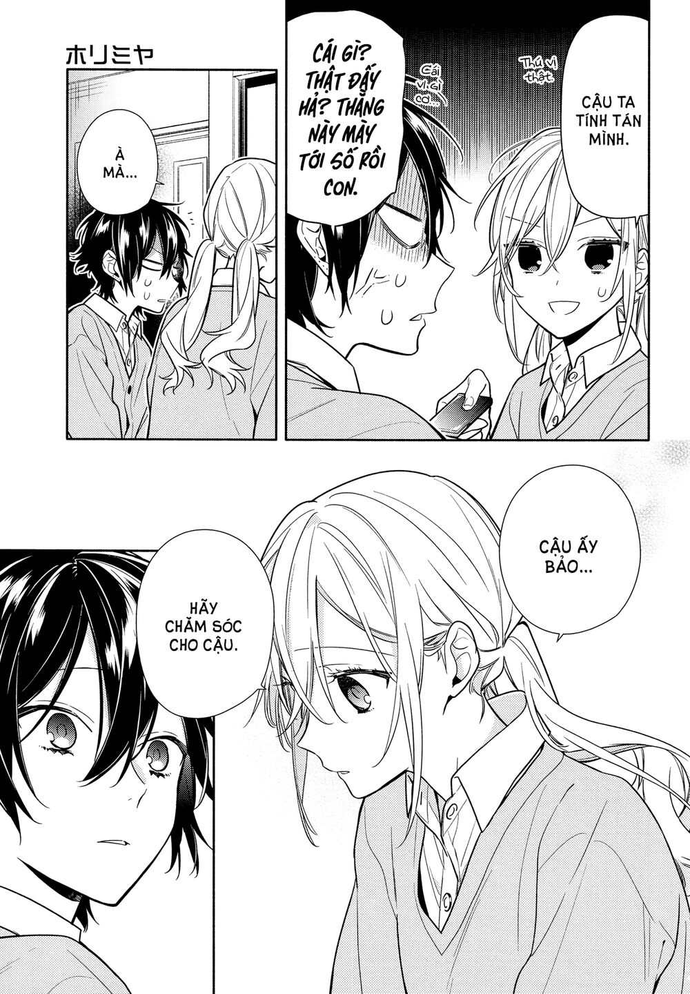 Horimiya: Chapter 109