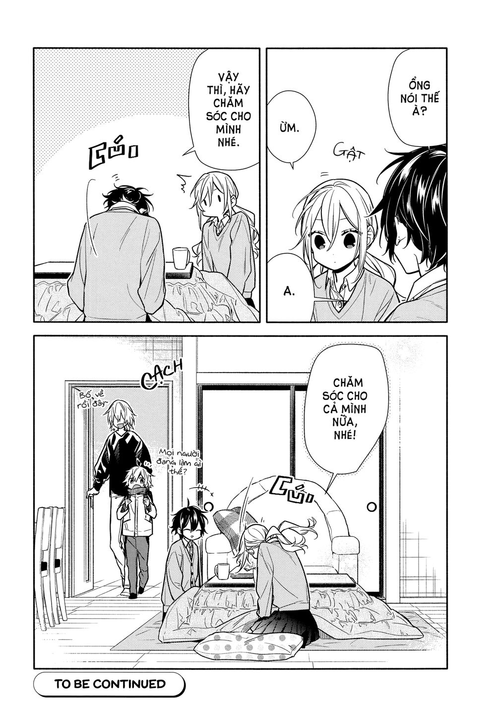 Horimiya: Chapter 109