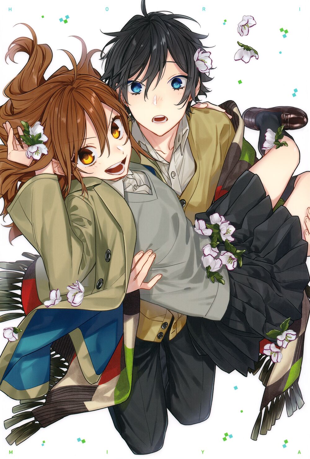 Horimiya: Chapter 109