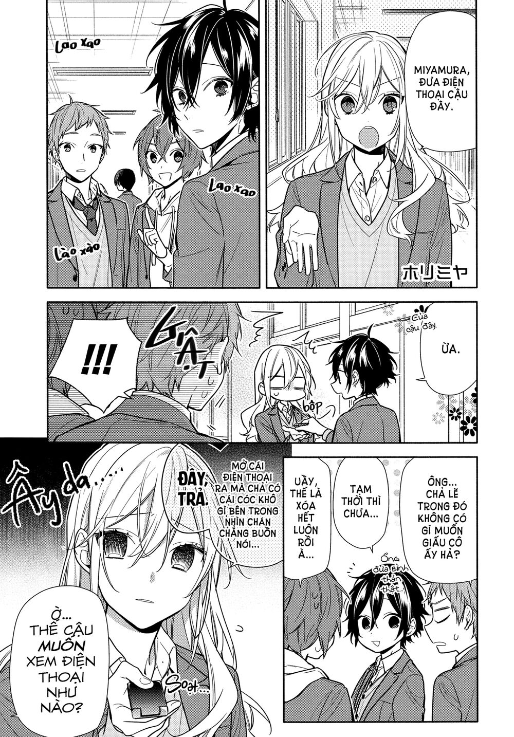 Horimiya: Chapter 109