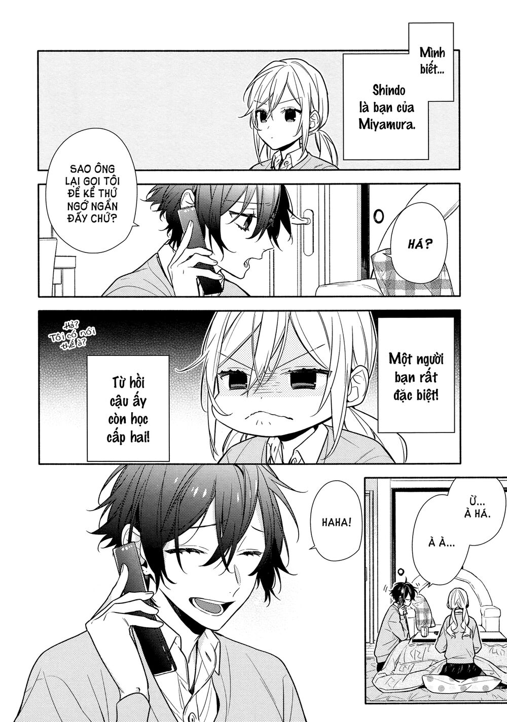 Horimiya: Chapter 109