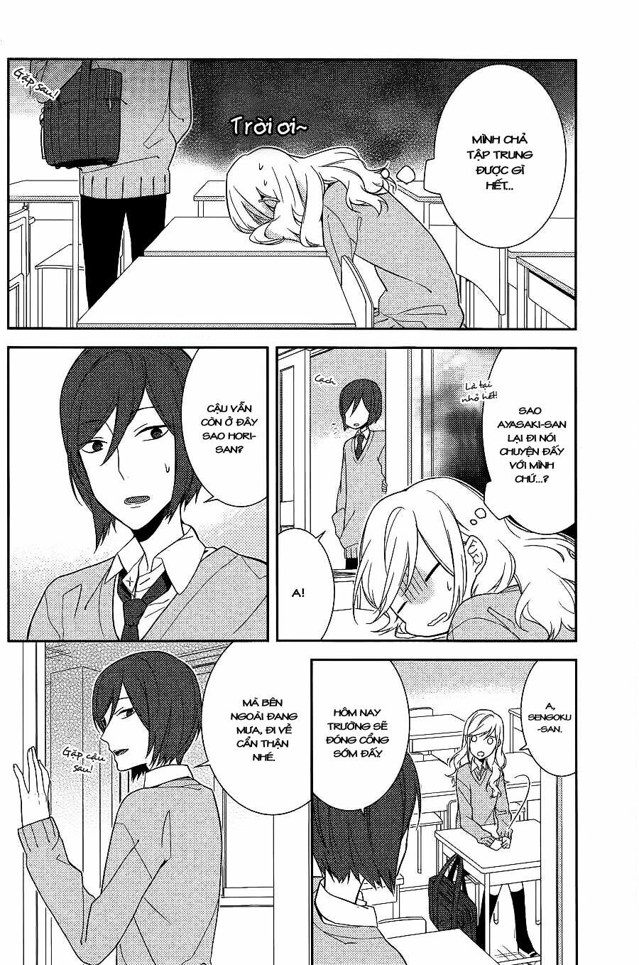 Horimiya: Chapter 11