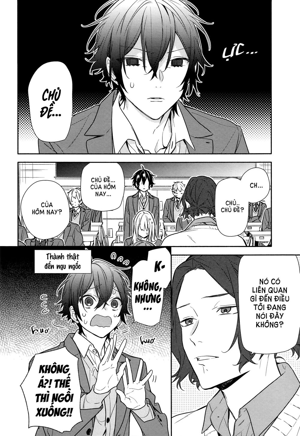Horimiya: Chapter 112