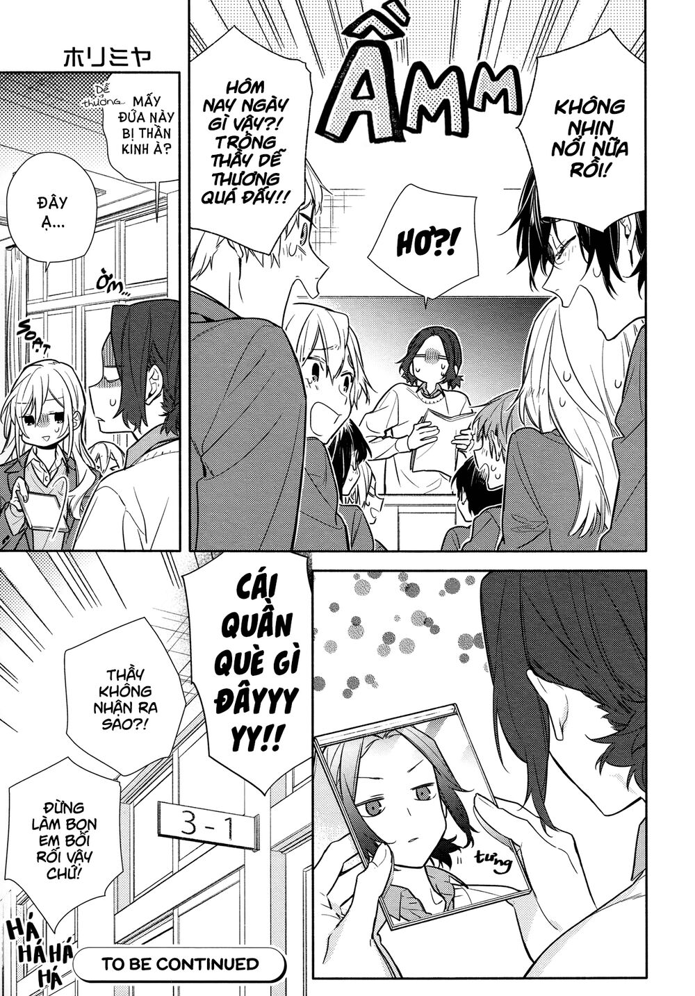 Horimiya: Chapter 112
