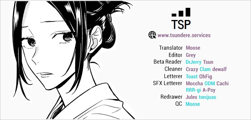 Horimiya: Chapter 112