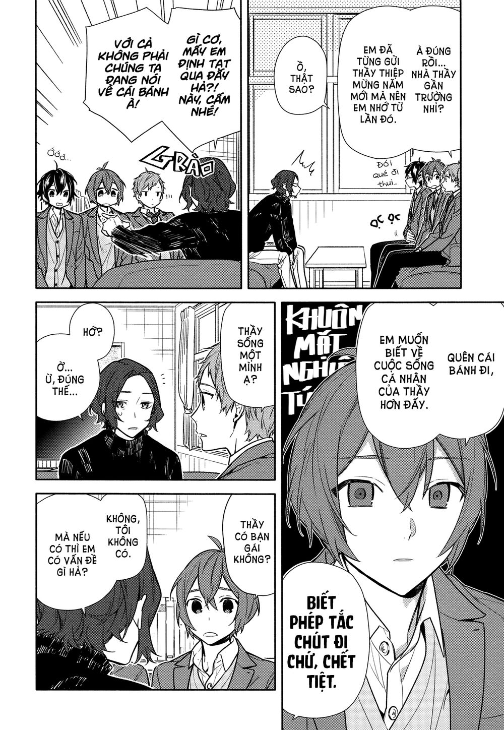 Horimiya: Chapter 112