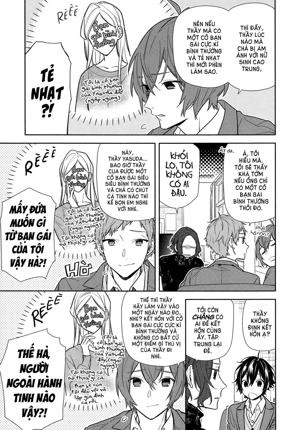 Horimiya: Chapter 112