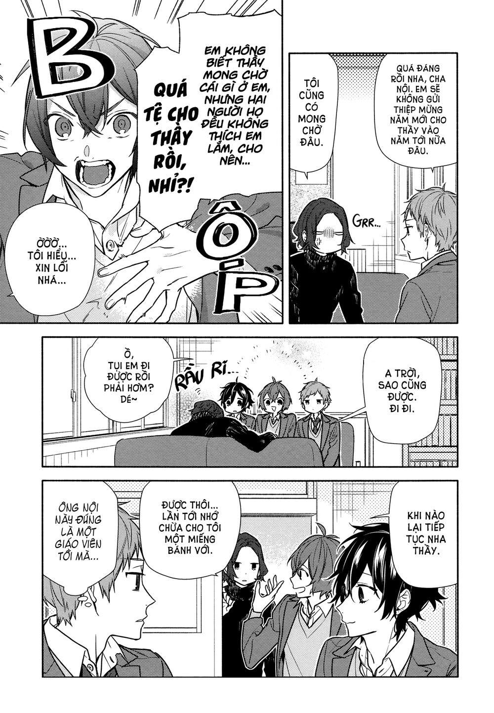 Horimiya: Chapter 112