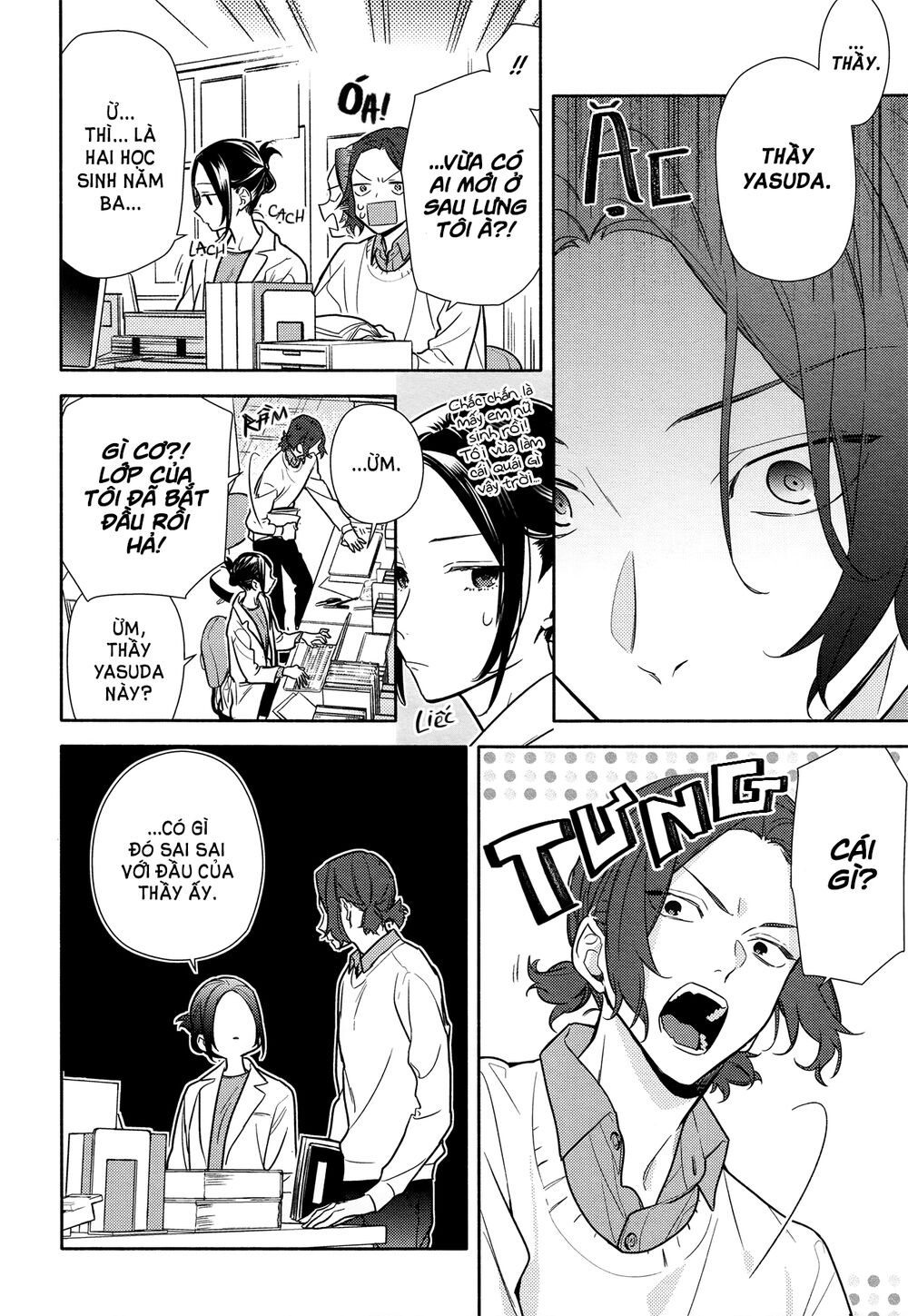 Horimiya: Chapter 112