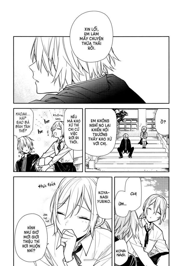 Horimiya: Chapter 119.7