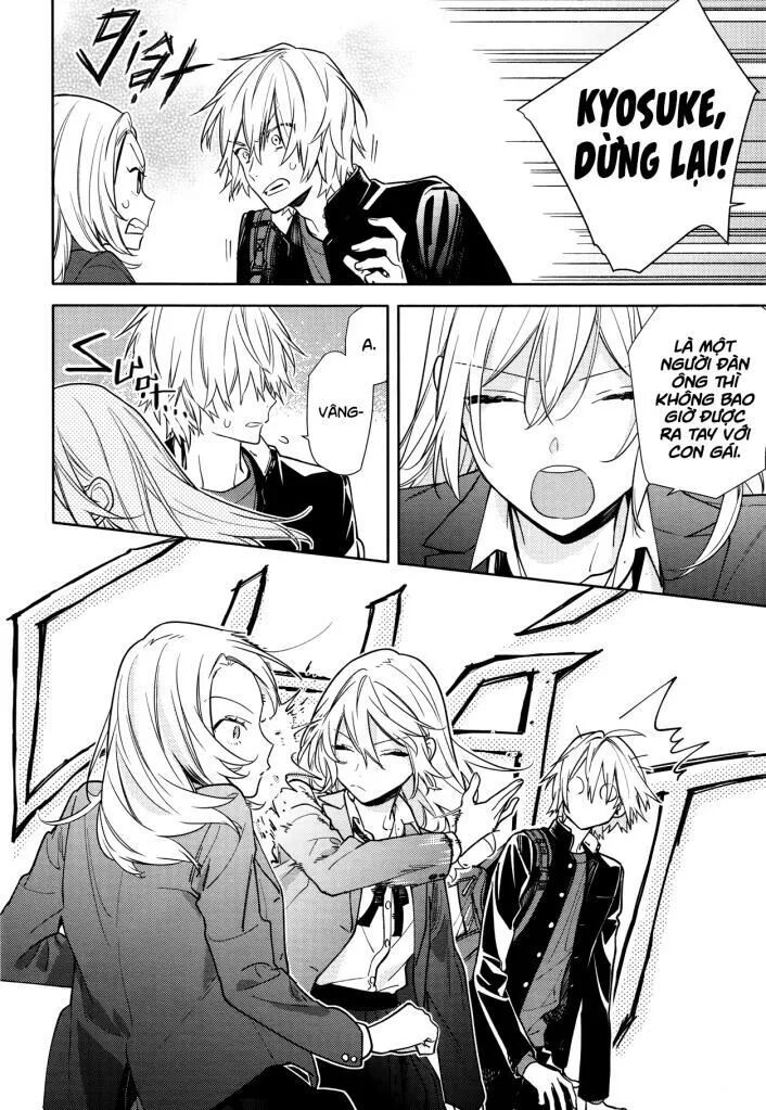 Horimiya: Chapter 119.7