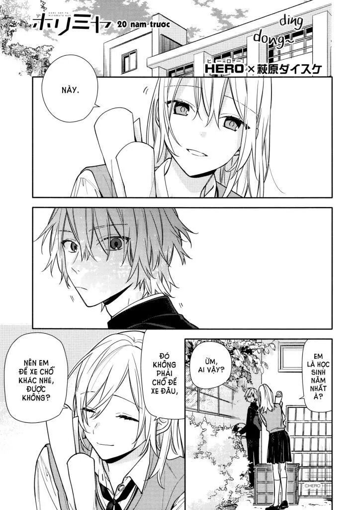 Horimiya: Chapter 119.7