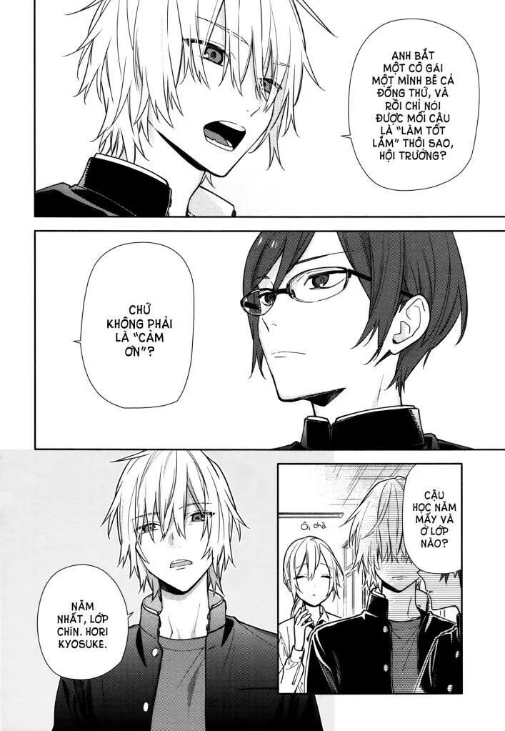 Horimiya: Chapter 119.7