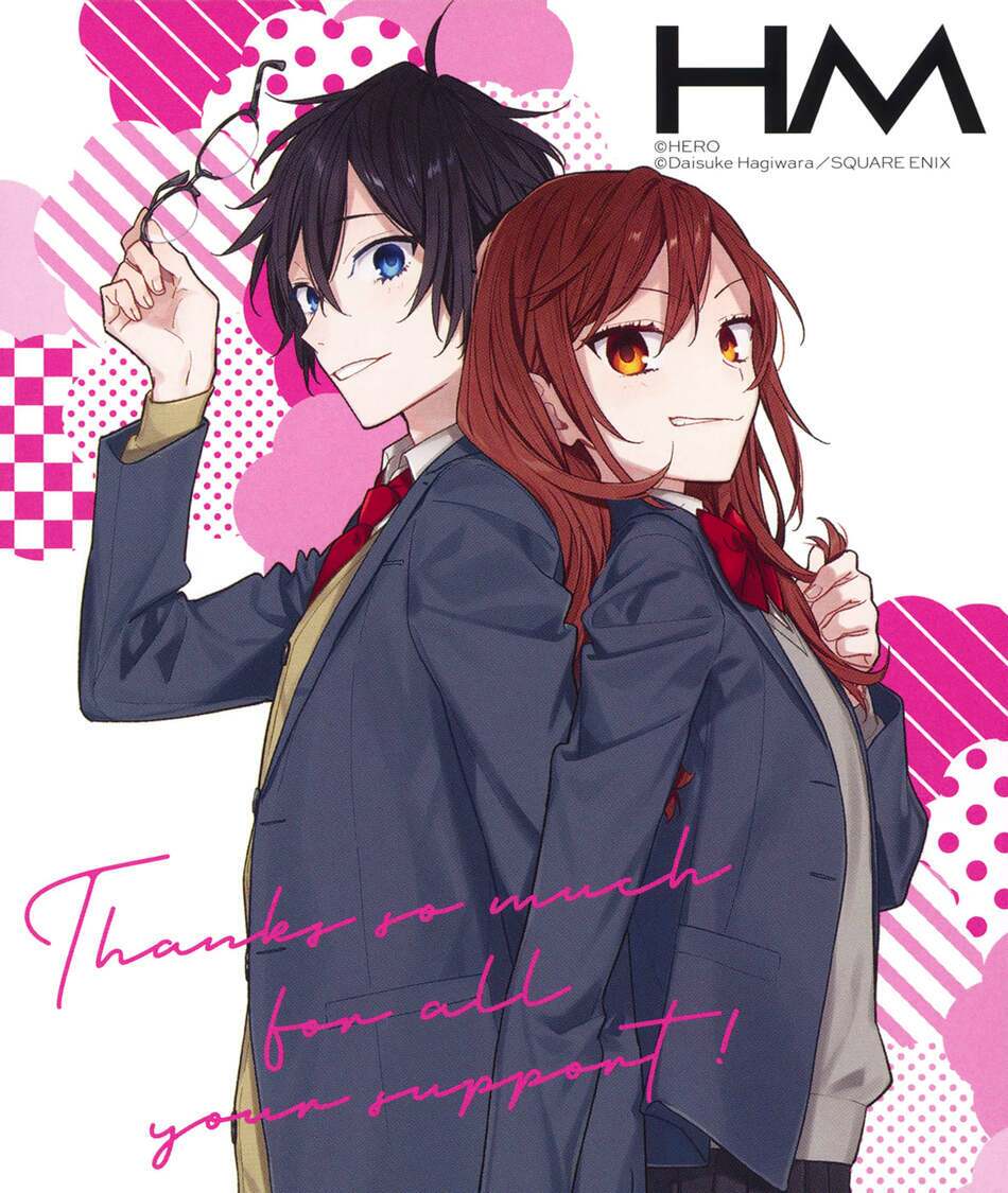 Horimiya: Chapter 122.7: Exhibition Extra
