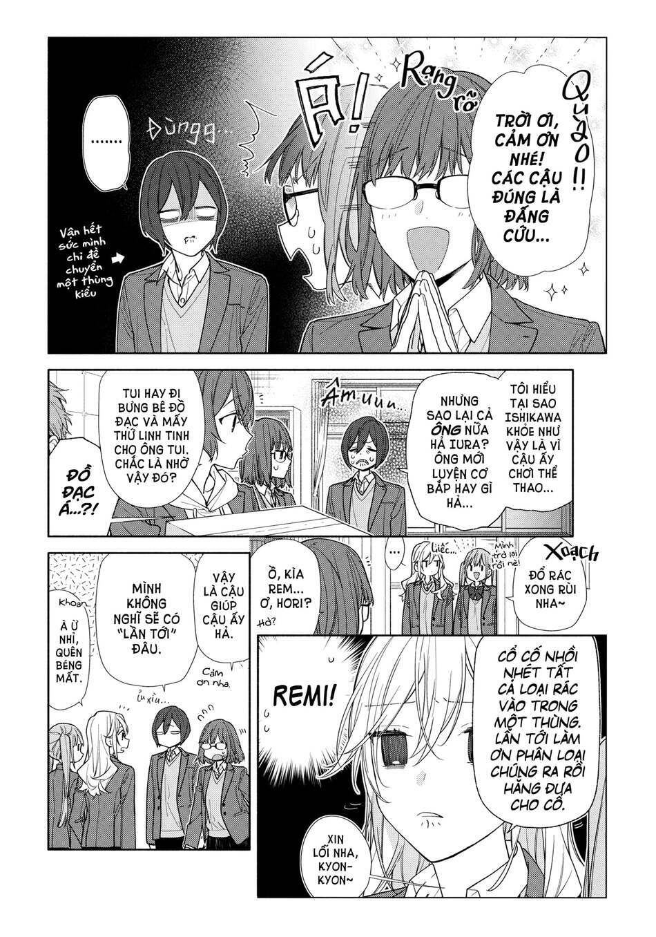 Horimiya: Chapter 122.7: Exhibition Extra