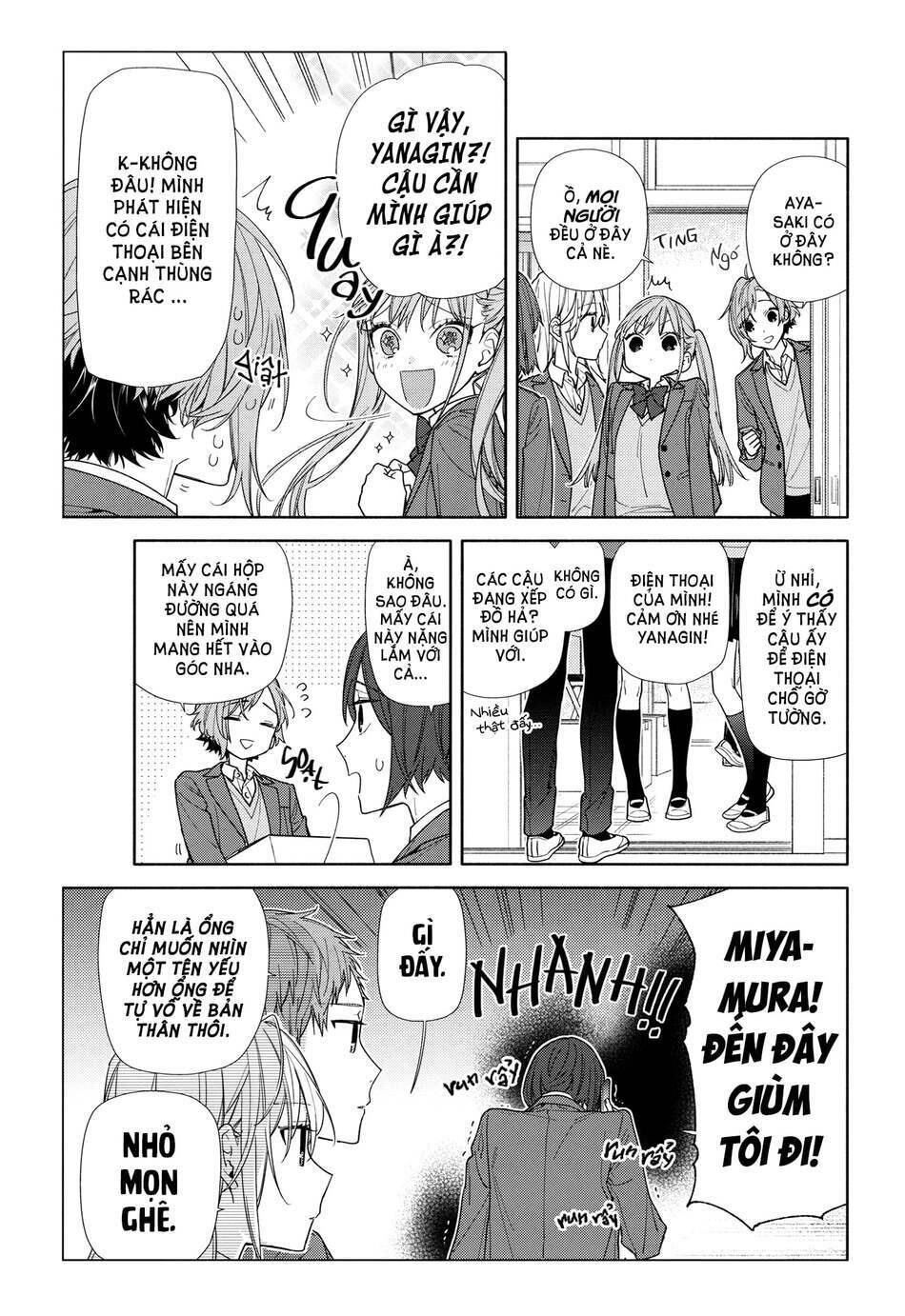 Horimiya: Chapter 122.7: Exhibition Extra