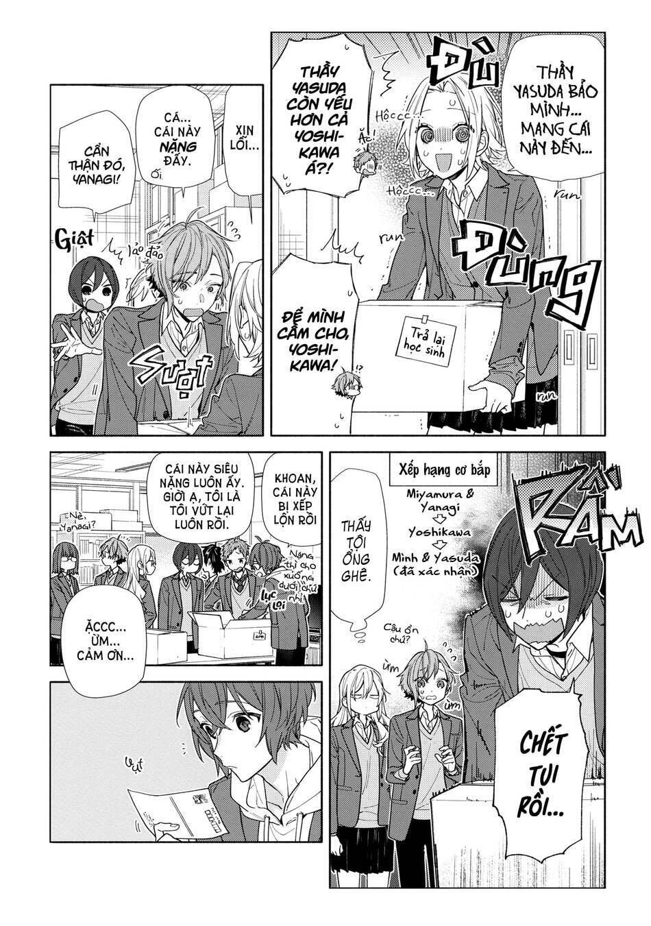 Horimiya: Chapter 122.7: Exhibition Extra