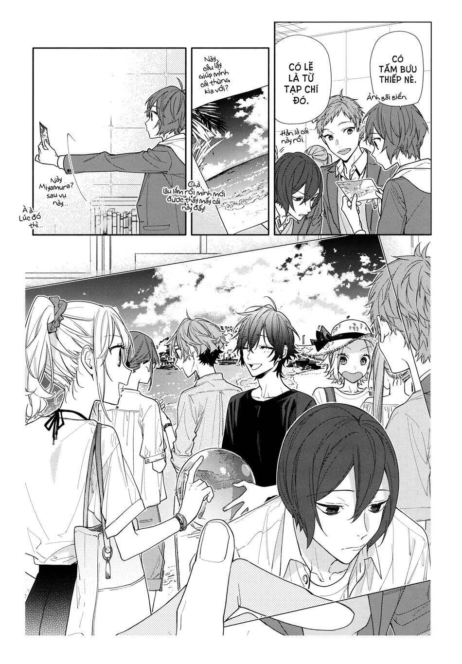 Horimiya: Chapter 122.7: Exhibition Extra