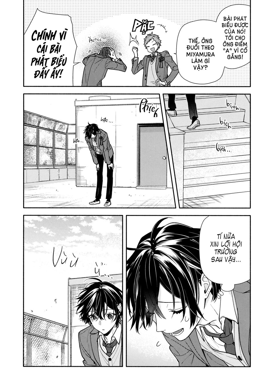 Horimiya: Chapter 122: END