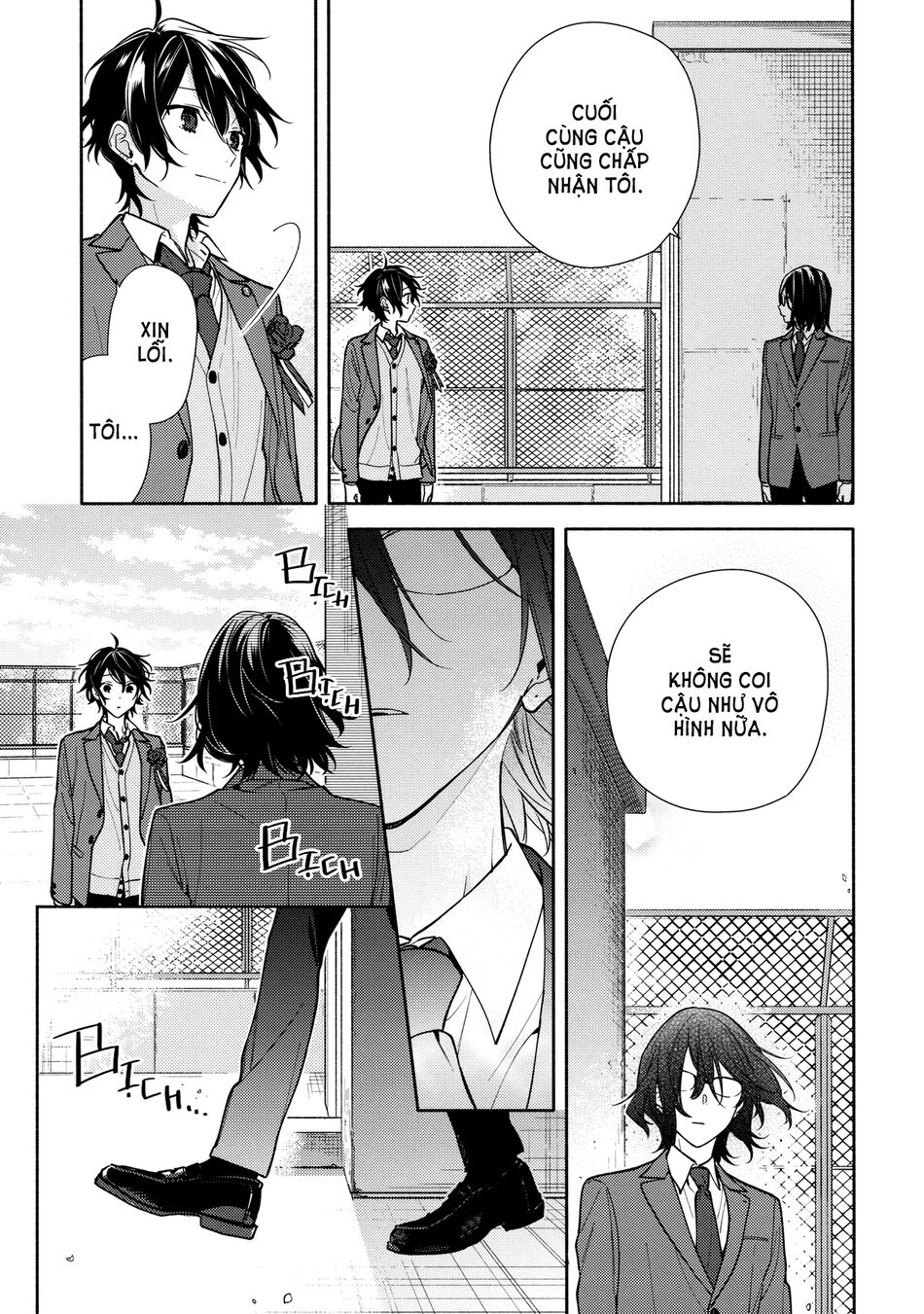 Horimiya: Chapter 122: END