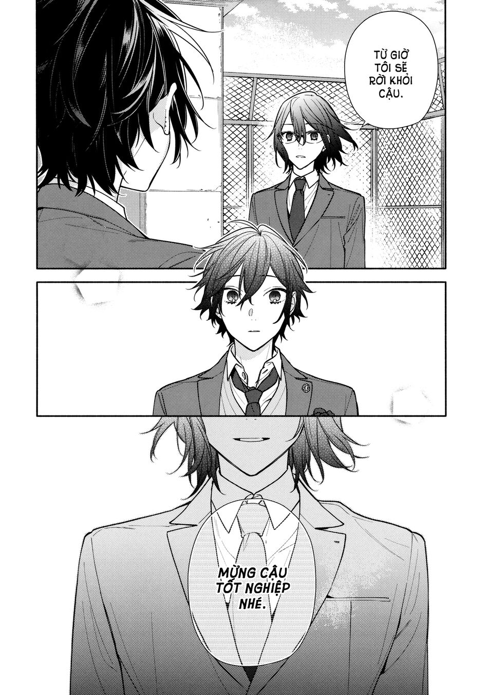 Horimiya: Chapter 122: END
