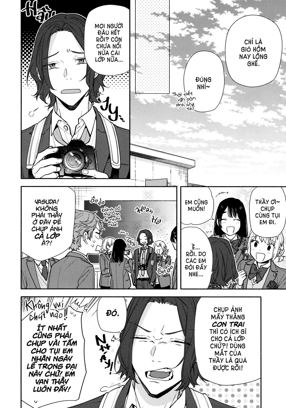 Horimiya: Chapter 122: END