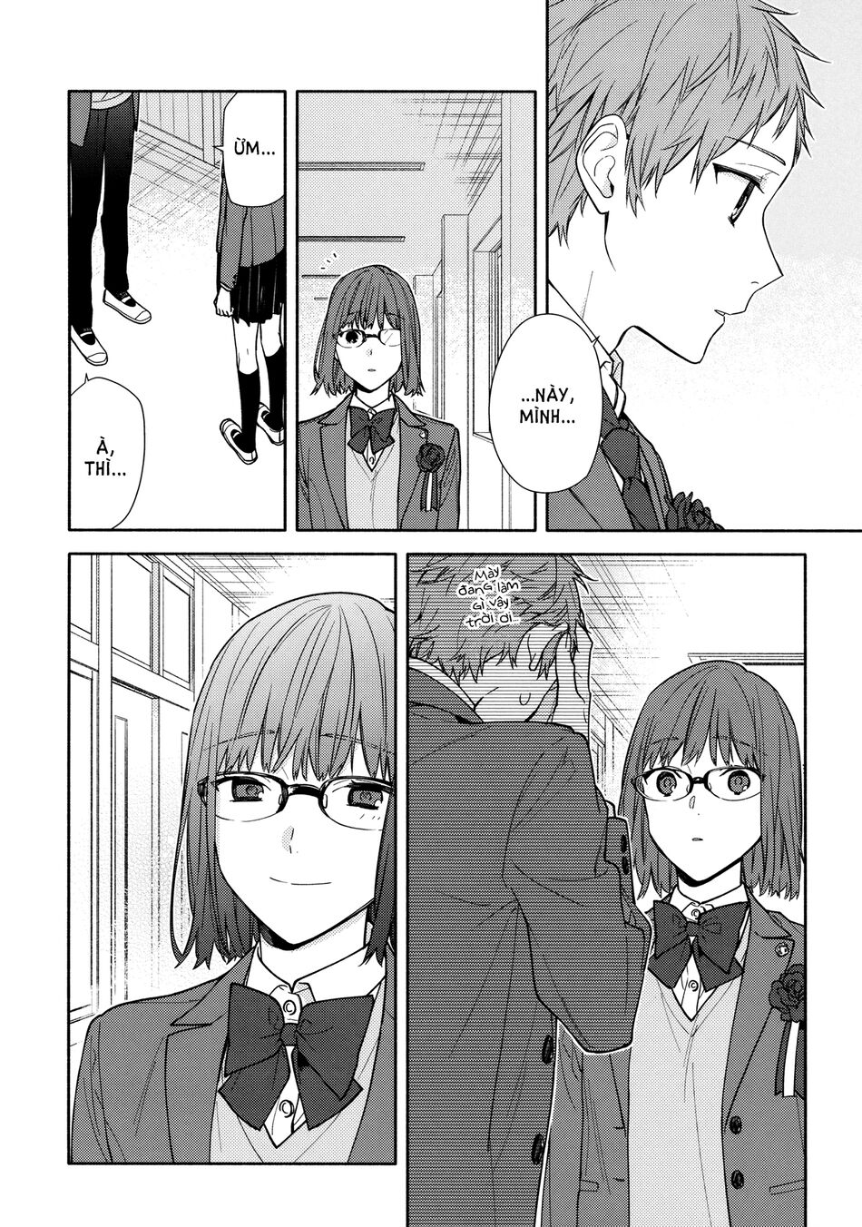 Horimiya: Chapter 122: END