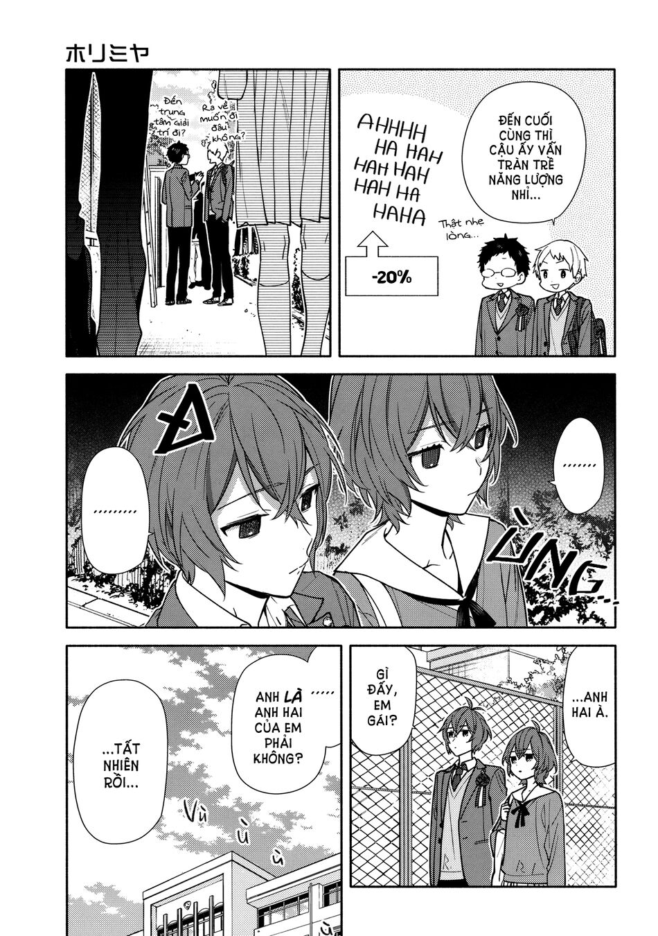 Horimiya: Chapter 122: END