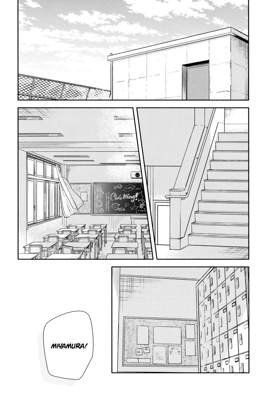Horimiya: Chapter 122: END