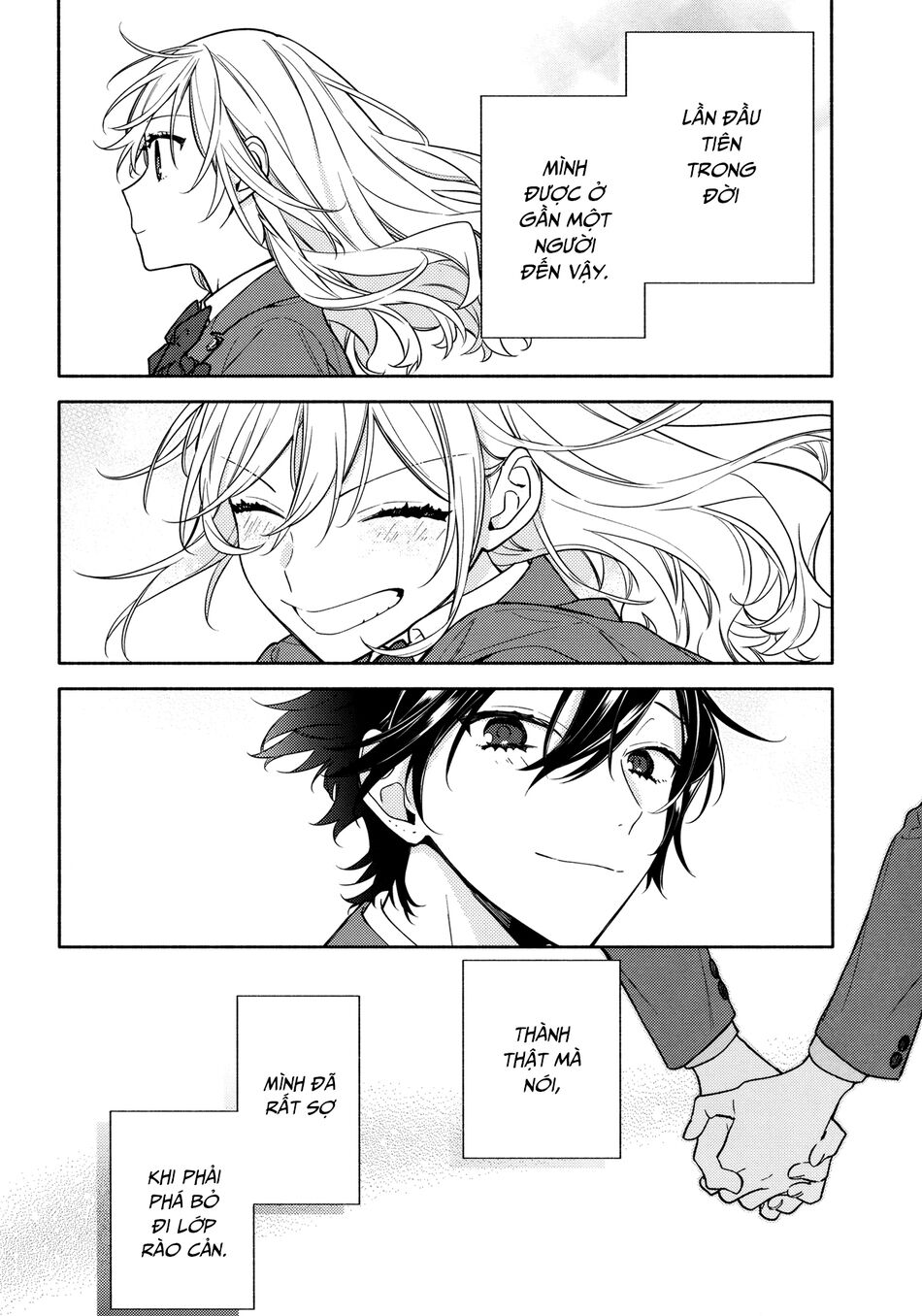 Horimiya: Chapter 122: END