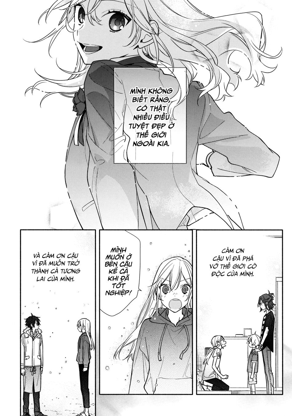 Horimiya: Chapter 122: END