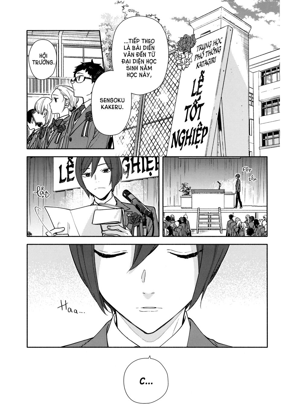 Horimiya: Chapter 122: END