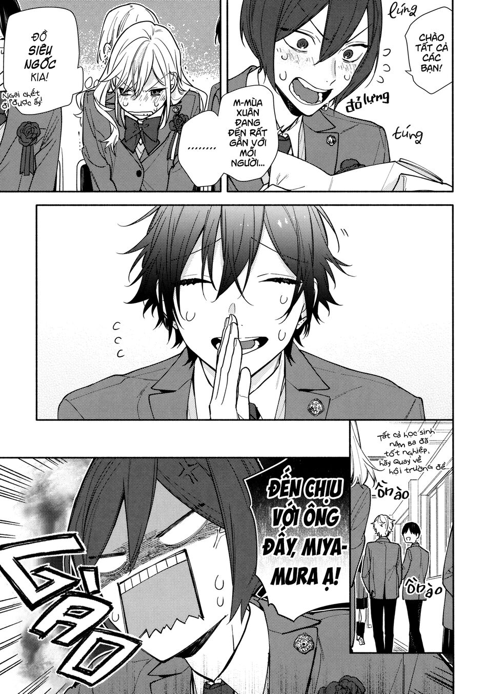Horimiya: Chapter 122: END