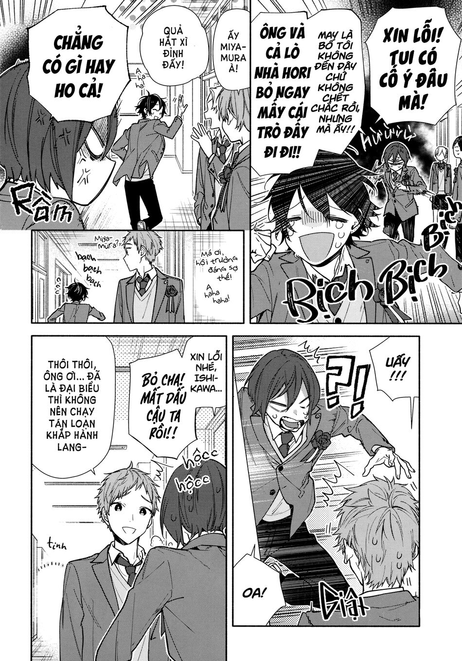 Horimiya: Chapter 122: END